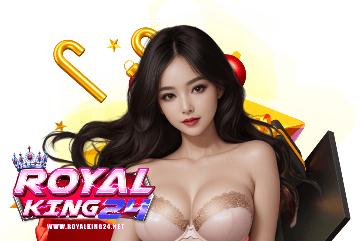 royalking24 เว็บตรง